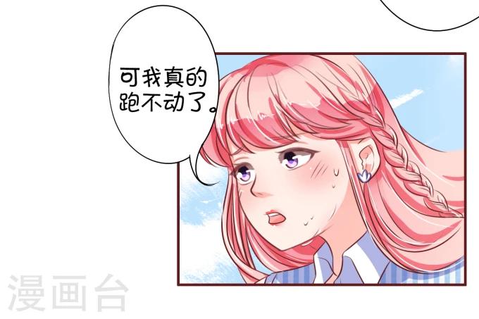 第27话-第27话