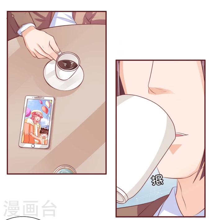 第29话-第29话