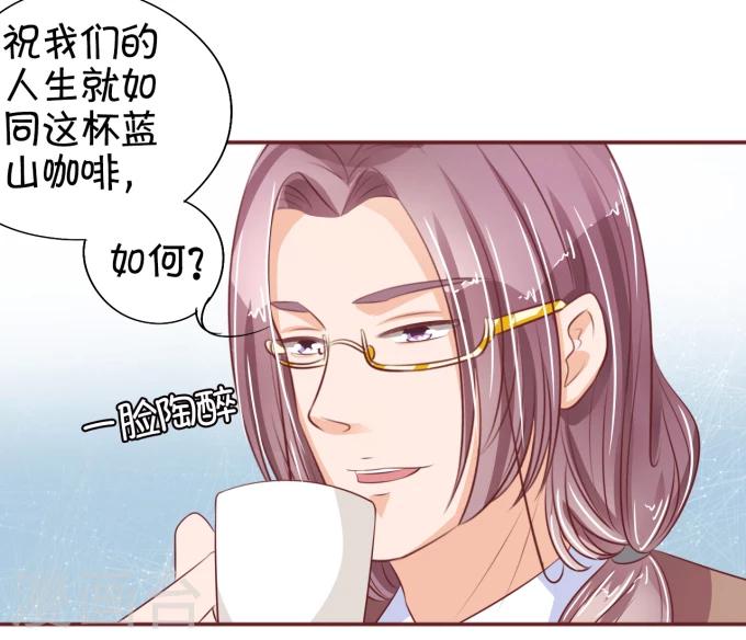 第29话-第29话