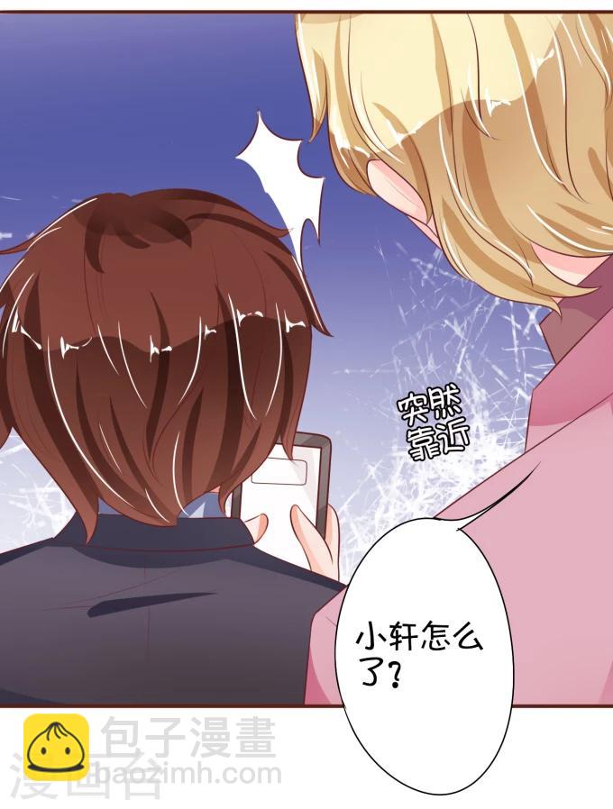 第31话-第31话