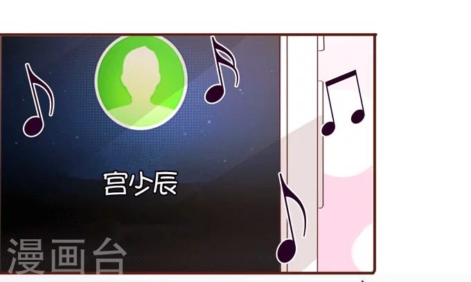 第33话-第33话