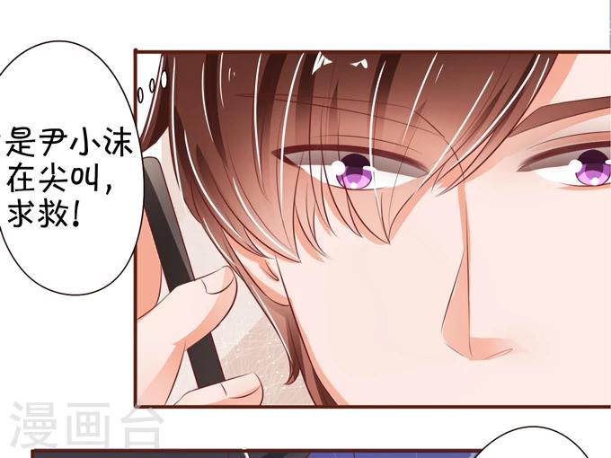 第35话-第35话