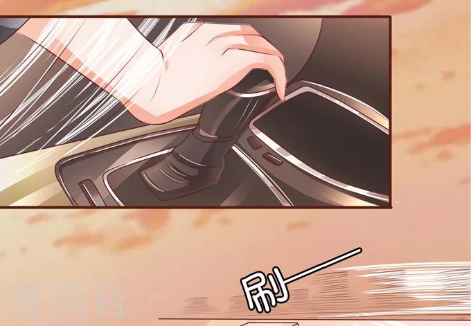 第35话-第35话