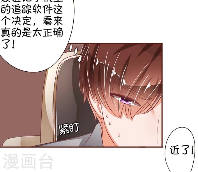第35话-第35话