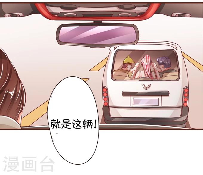 第35话-第35话