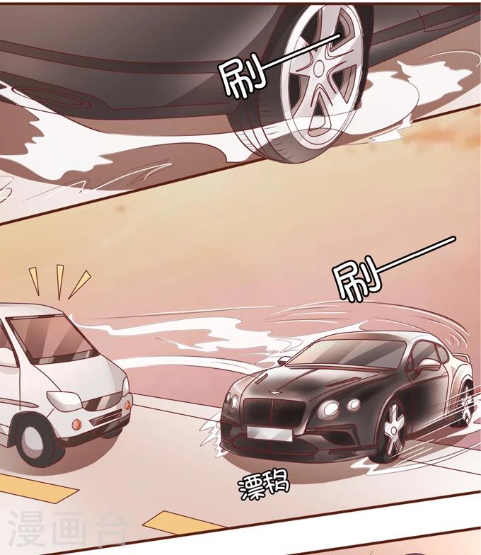 第35话-第35话
