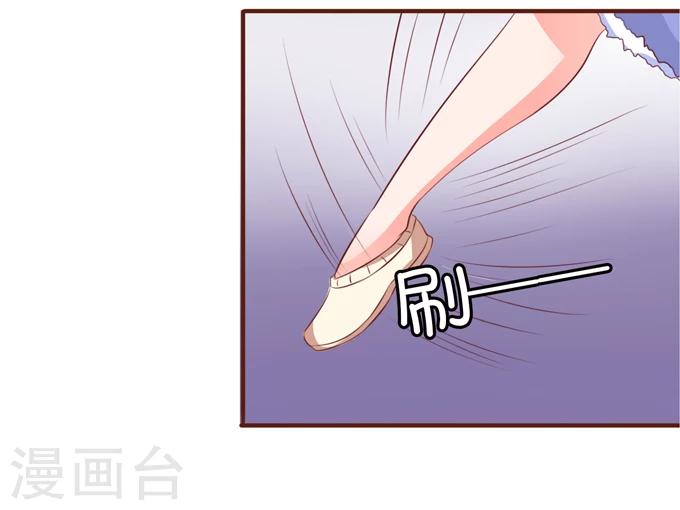 第35话-第35话