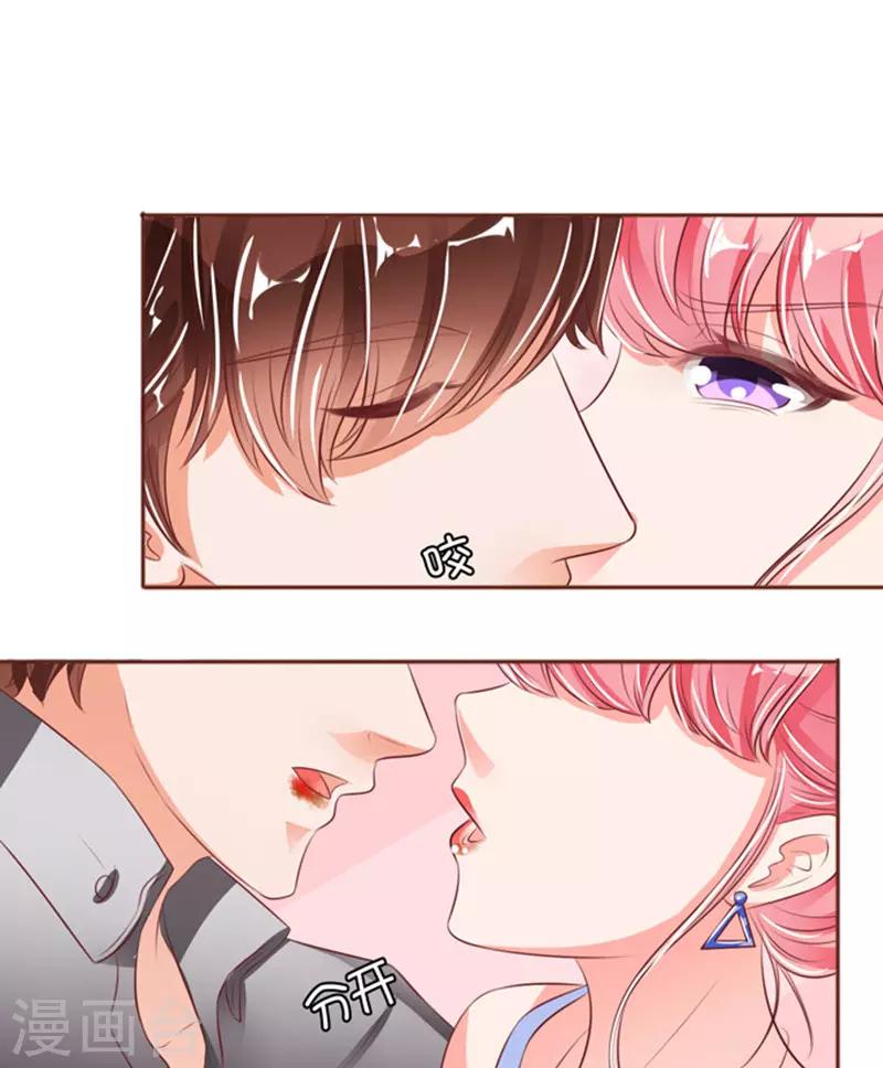第37话-第37话