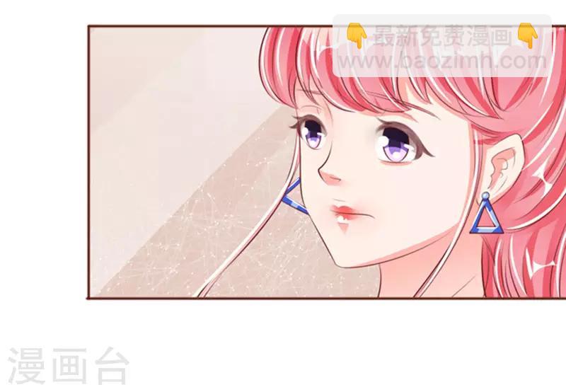 第37话-第37话
