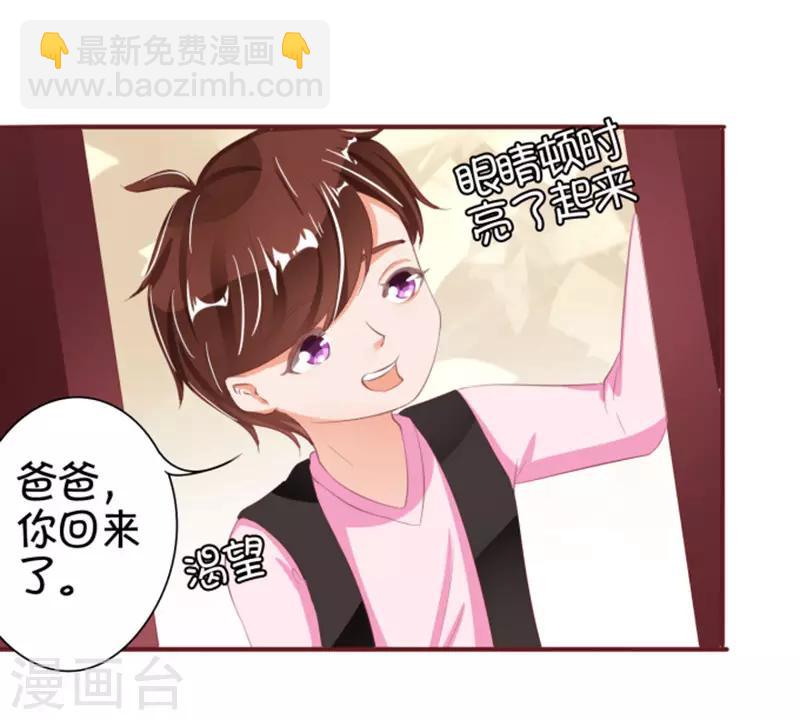第39话-第39话
