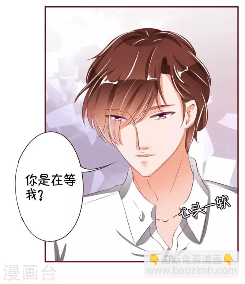 第39话-第39话