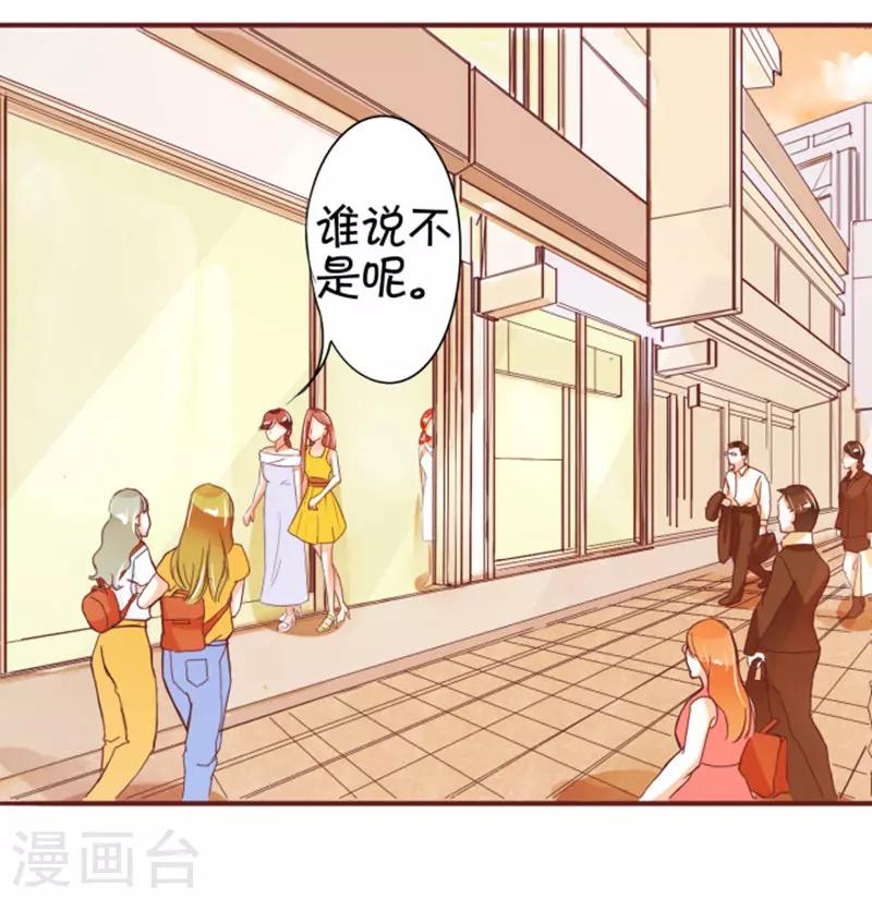 第39话-第39话