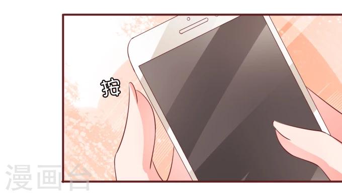 第41话-第41话