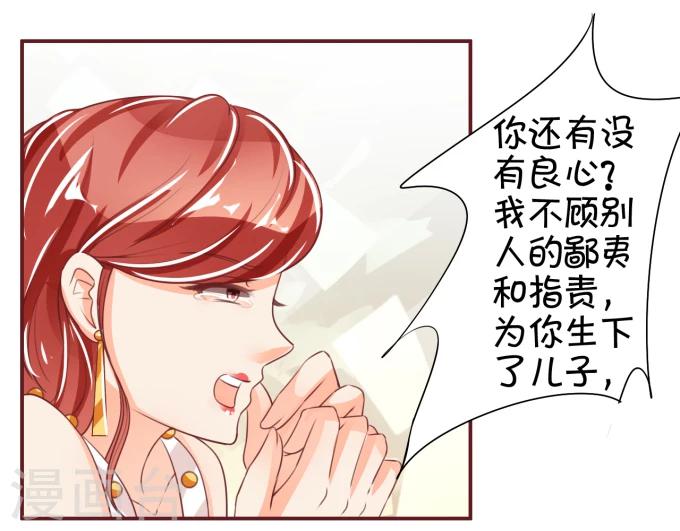 第41话-第41话