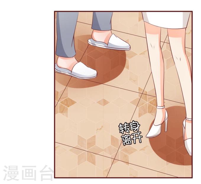第41话-第41话