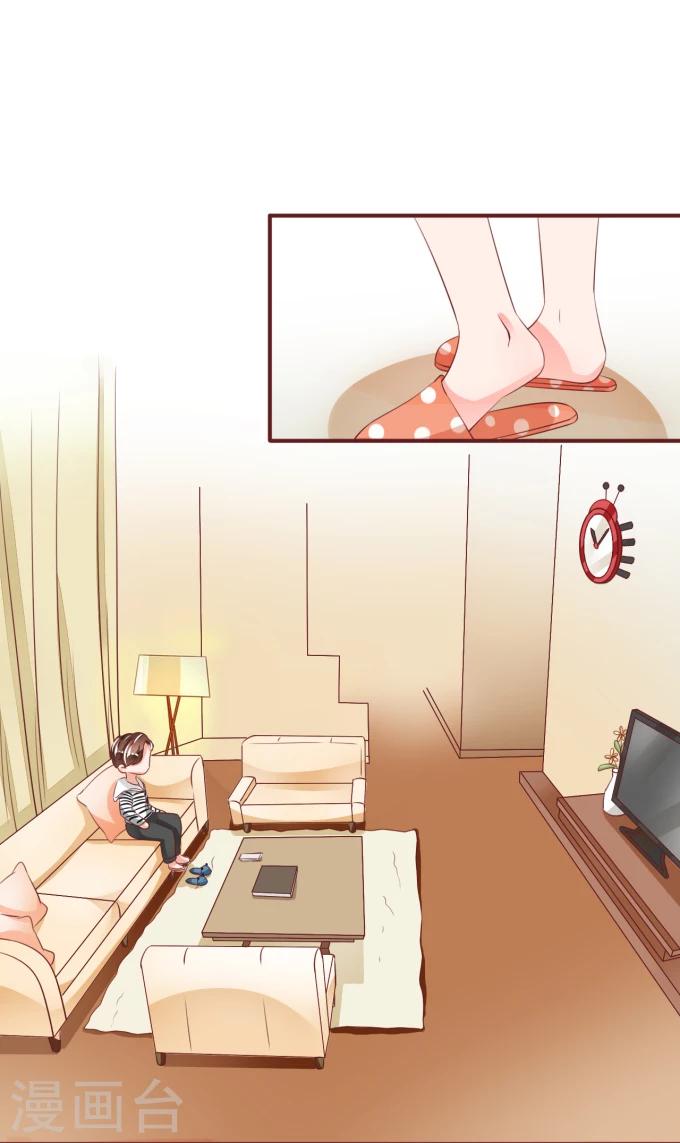 第41话-第41话
