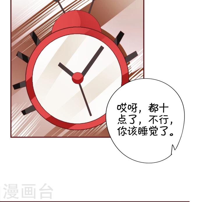 第41话-第41话