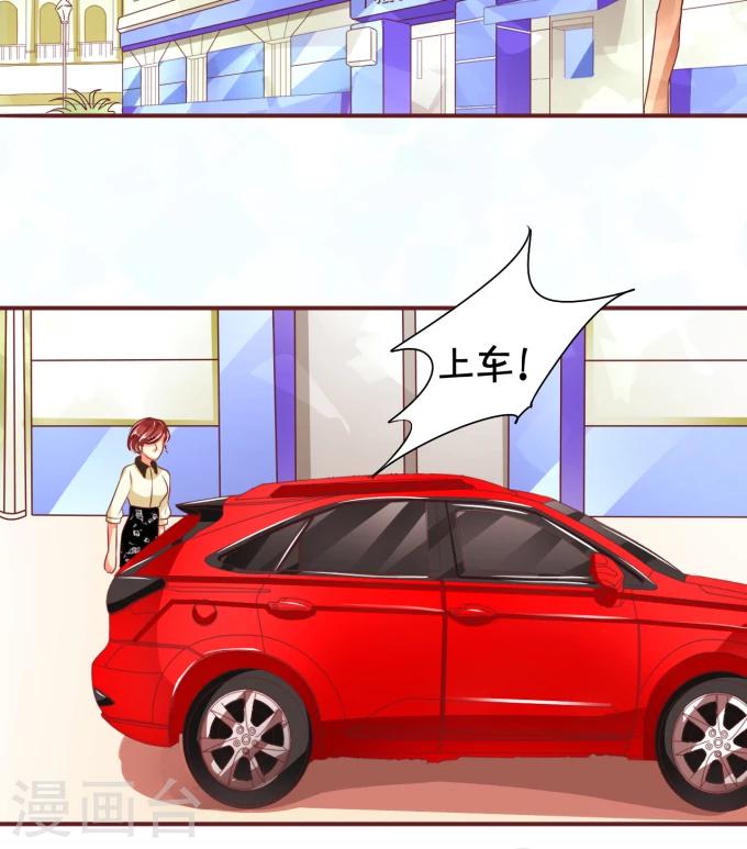第43话-第43话