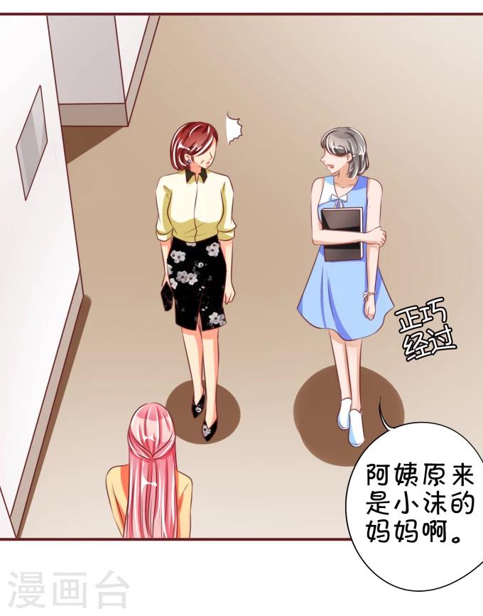 第43话-第43话