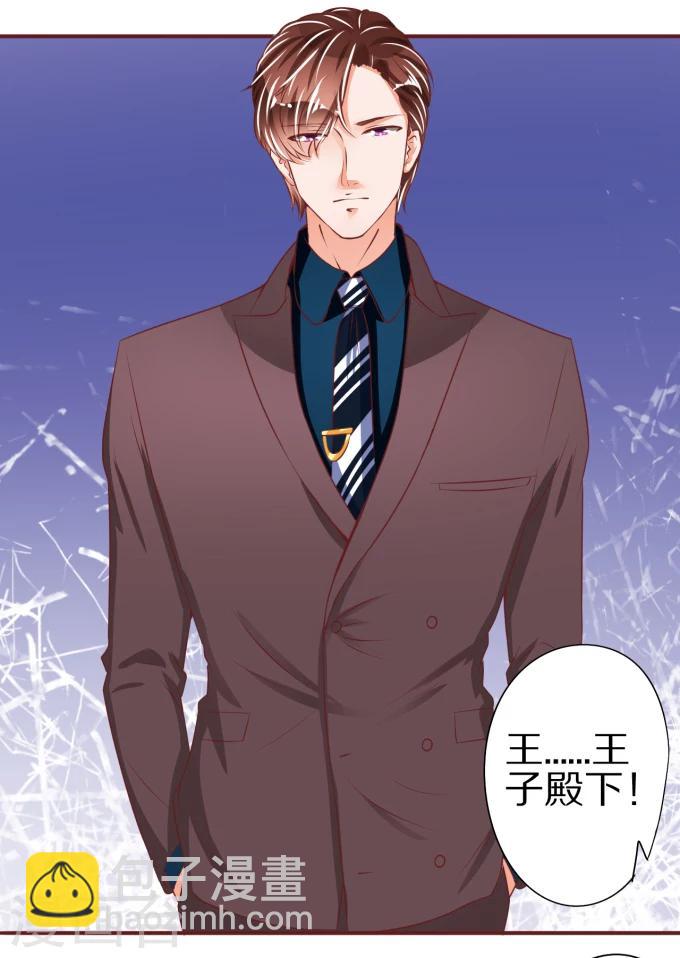 第45话-第45话