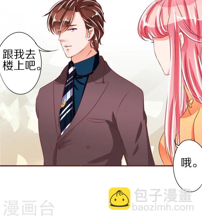 第45话-第45话