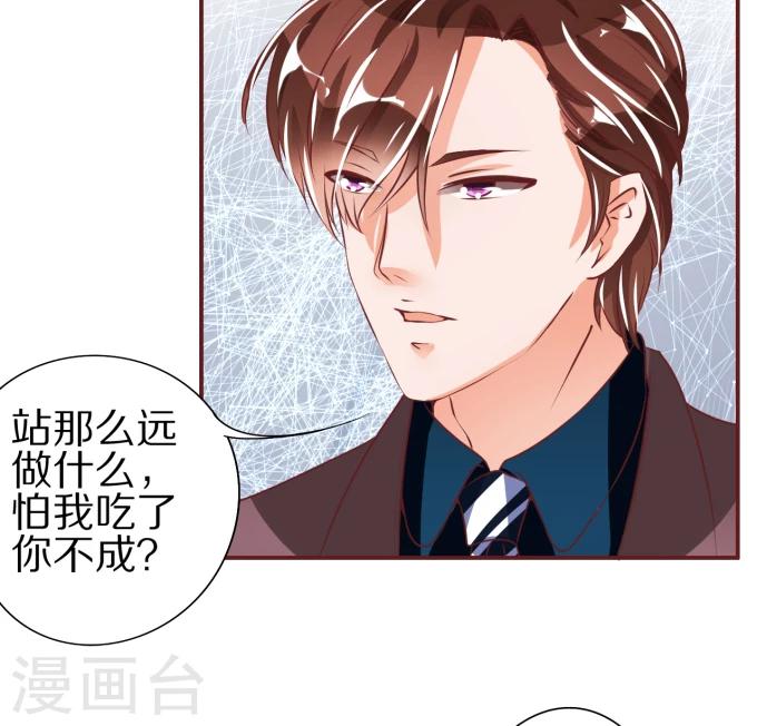 第45话-第45话