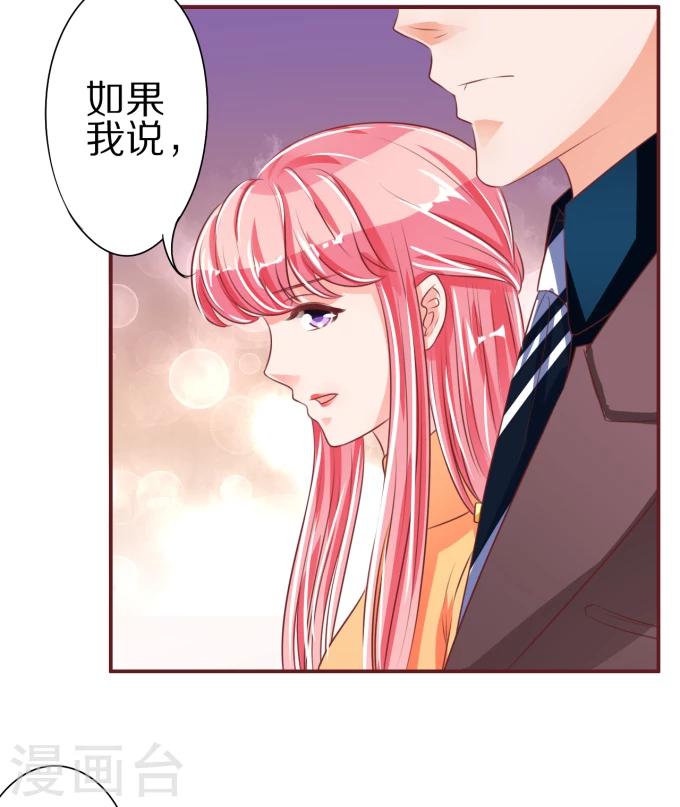 第45话-第45话