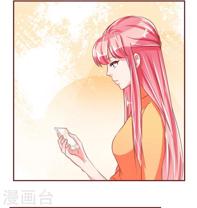第47话-第47话