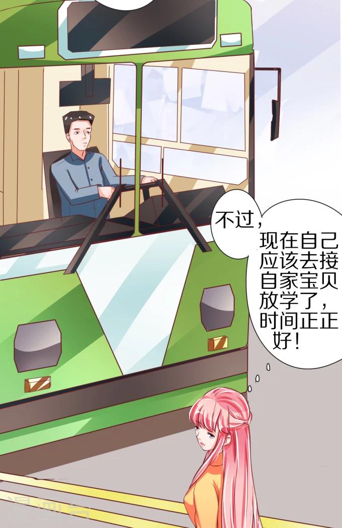 第47话-第47话