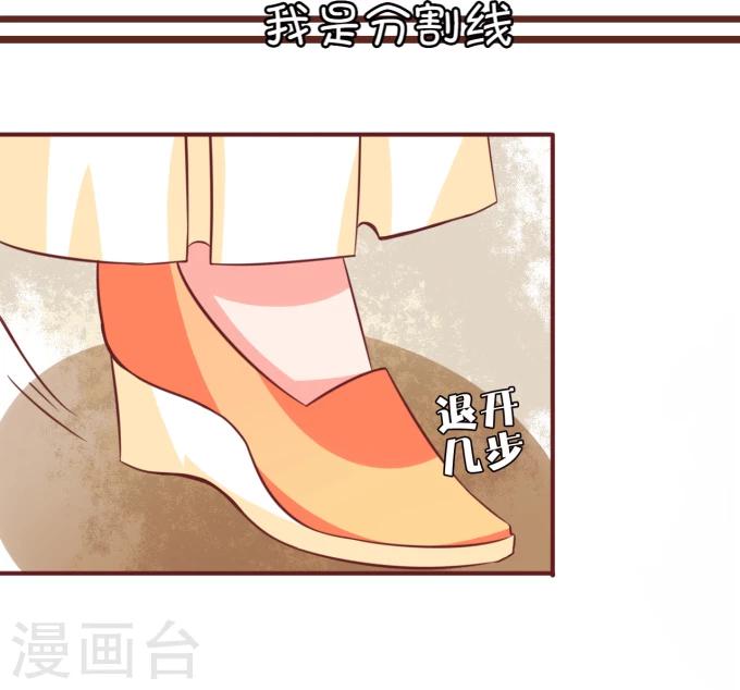 第47话-第47话