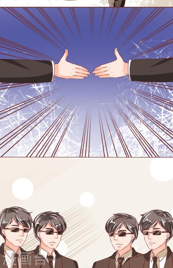 第49话-第49话