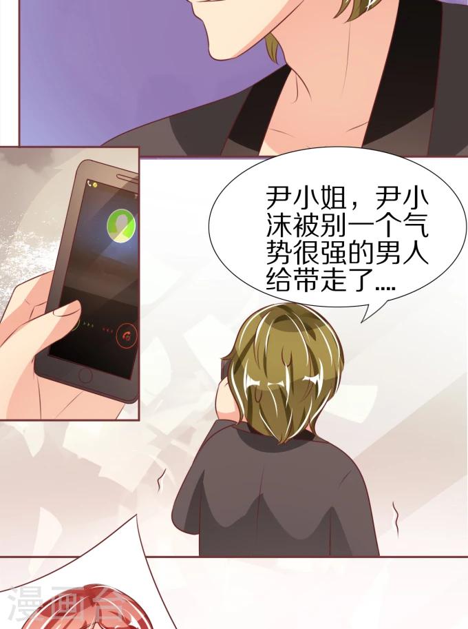 第49话-第49话