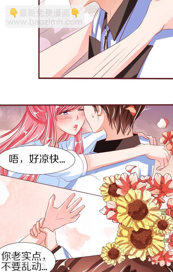 第49话-第49话