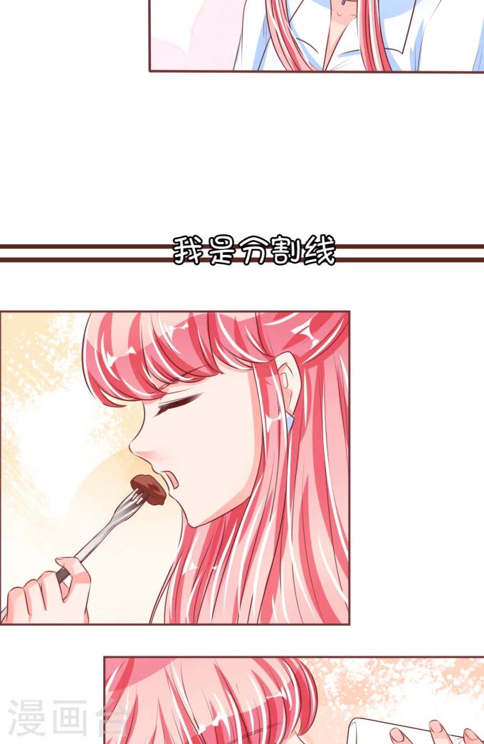 第49话-第49话
