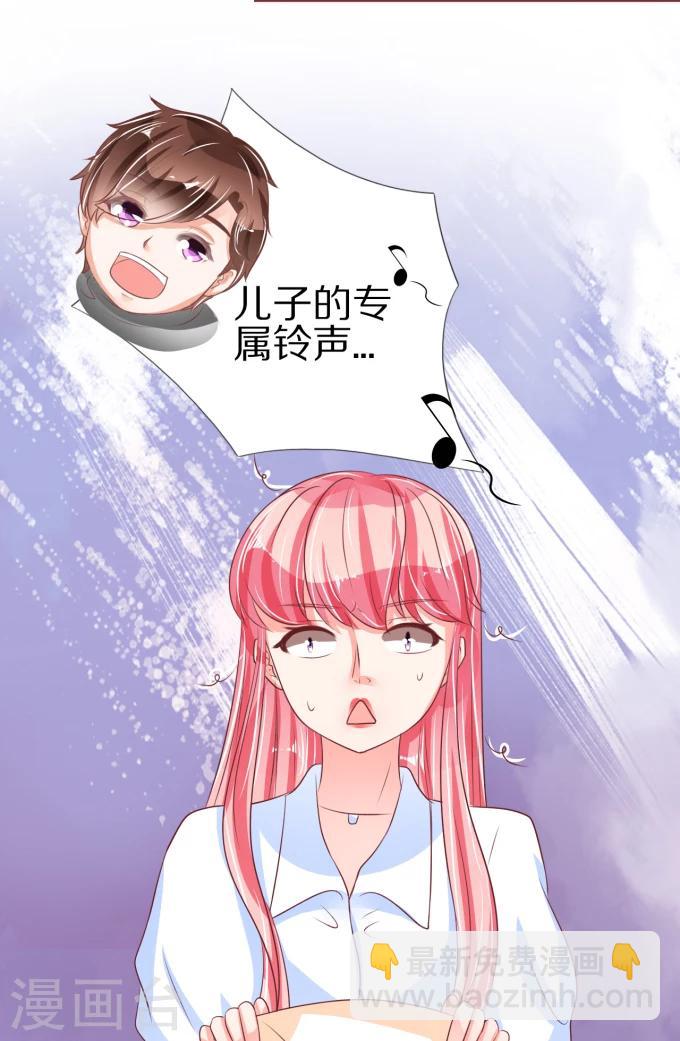 第51话-第51话