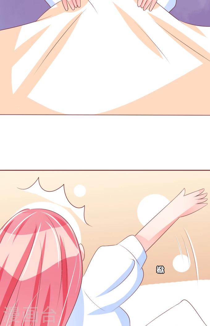 第51话-第51话