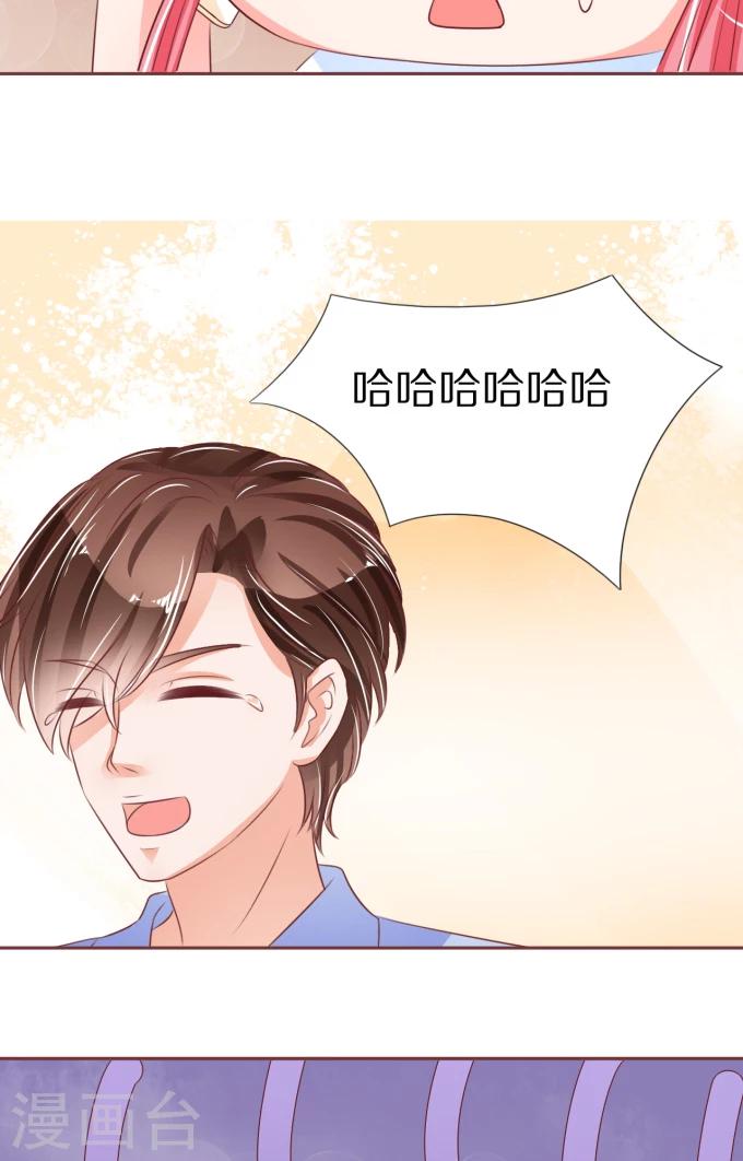 第51话-第51话