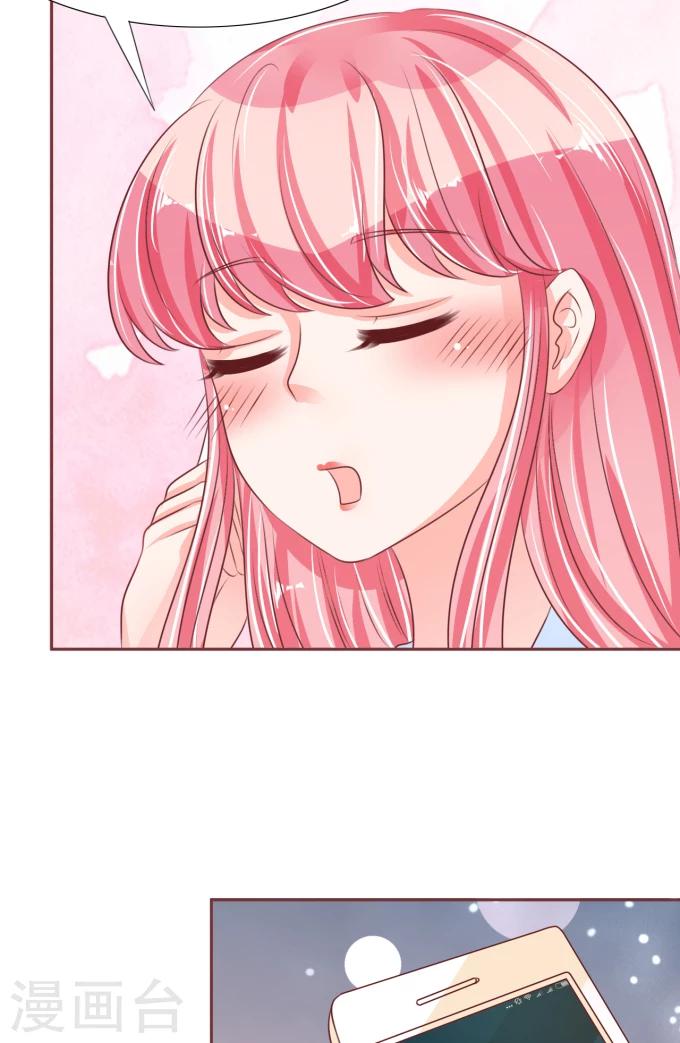 第51话-第51话