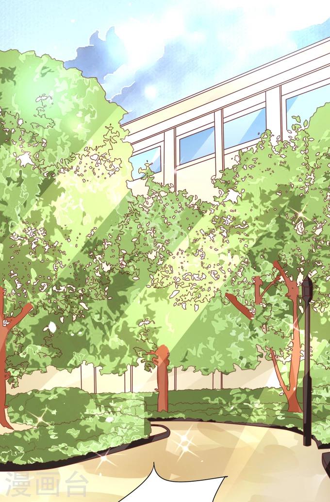 第53话-第53话