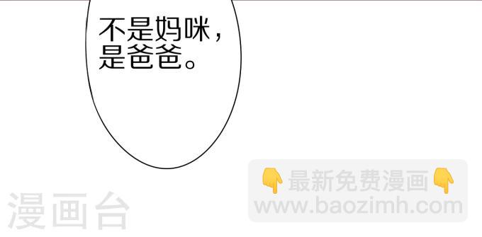 第53话-第53话