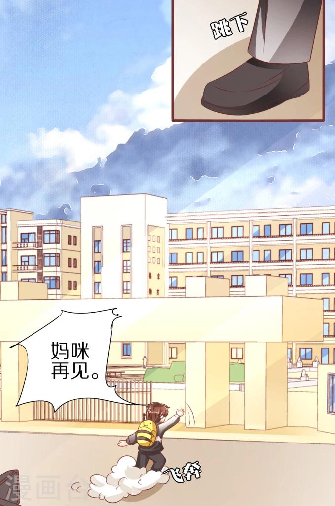 第53话-第53话