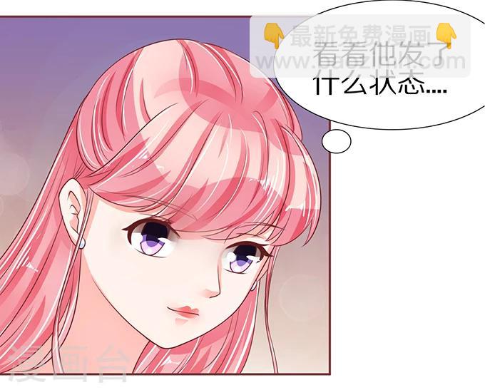 第55话-第55话