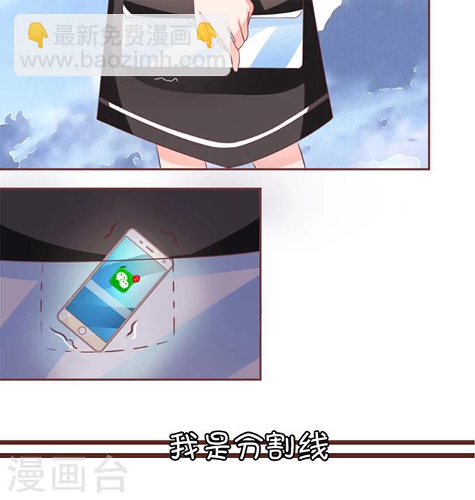 第55话-第55话