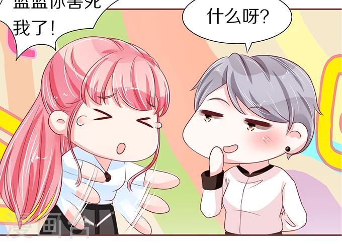 第55话-第55话