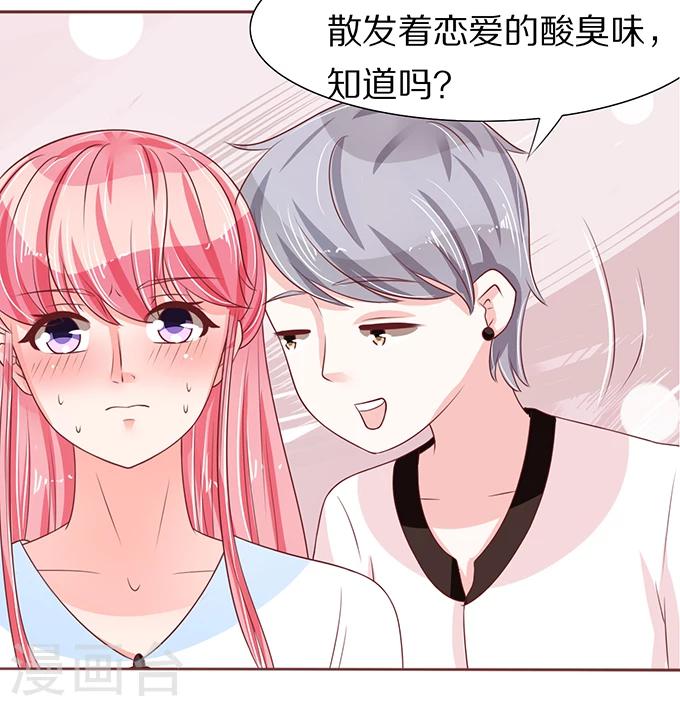 第55话-第55话