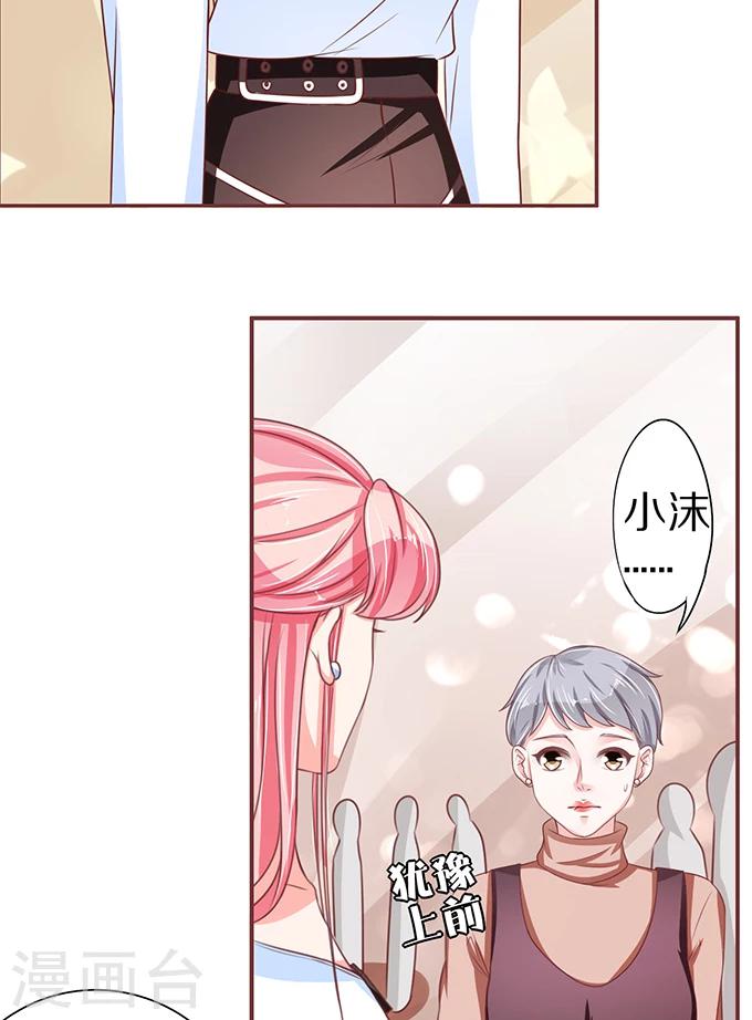 第57话-第57话