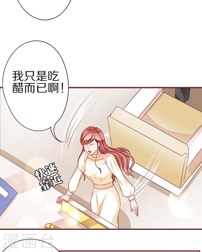 第57话-第57话