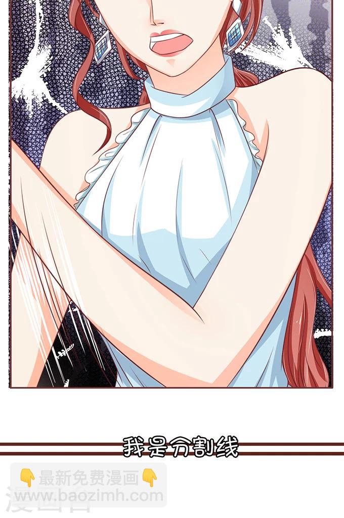 第59话-第59话