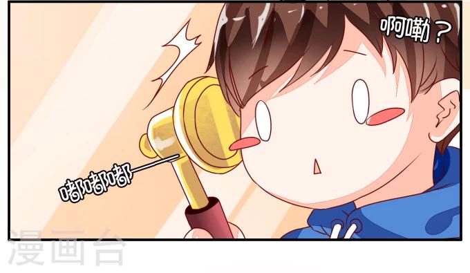 第7话-第7话