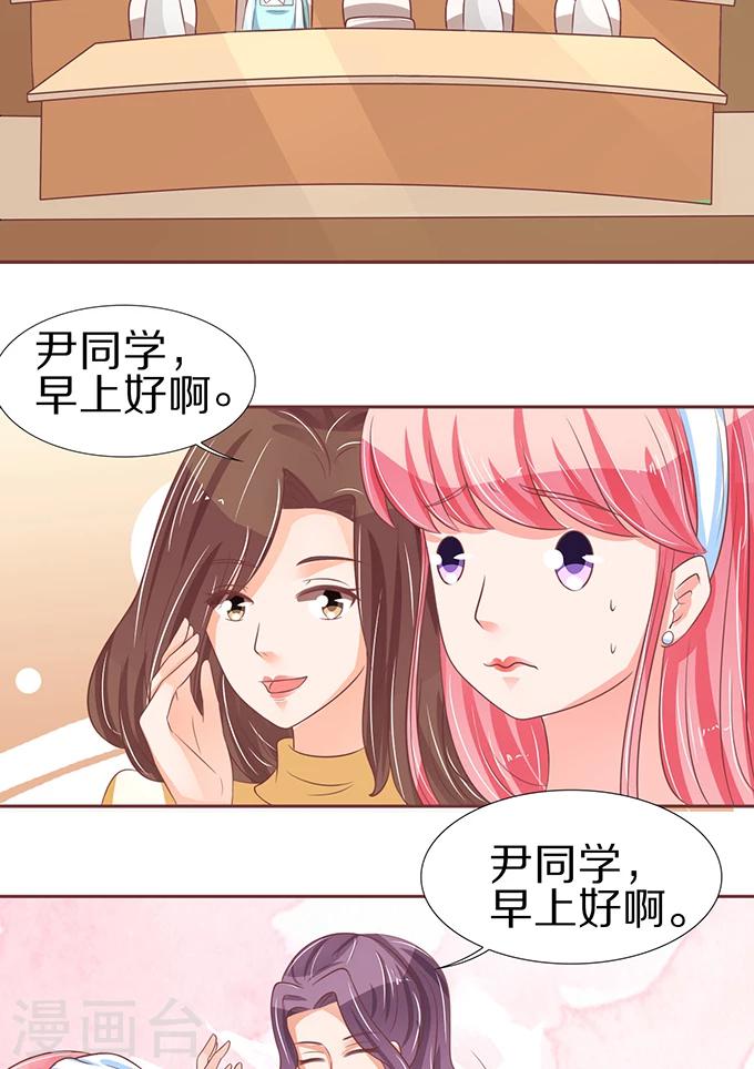 第61话-第61话